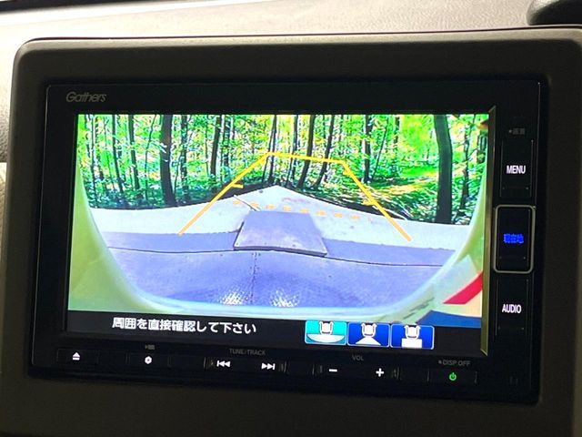 HONDA N BOX 2021 Image 31