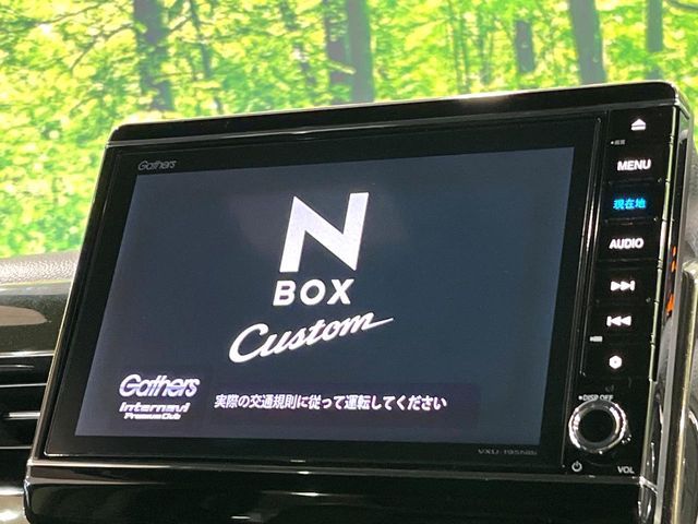 HONDA N BOX 2018 Image 31