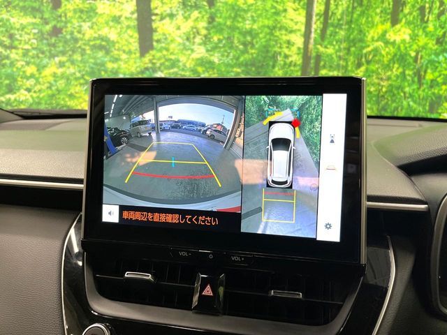 TOYOTA COROLLA CROSS HYBRID 2024 Image 31