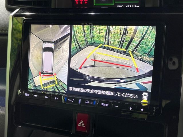 DAIHATSU THOR 4WD 2019 Image 31