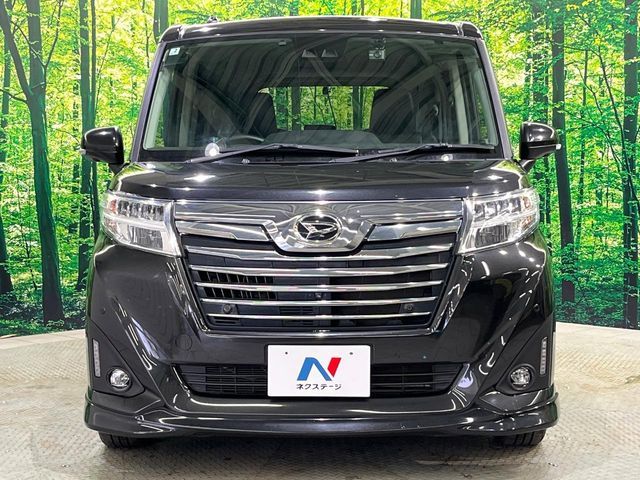 DAIHATSU THOR 4WD 2019 Image 31