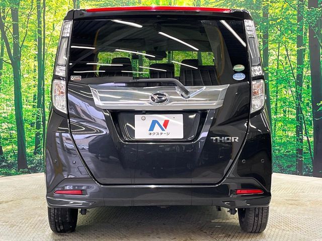 DAIHATSU THOR 4WD 2019 Image 31