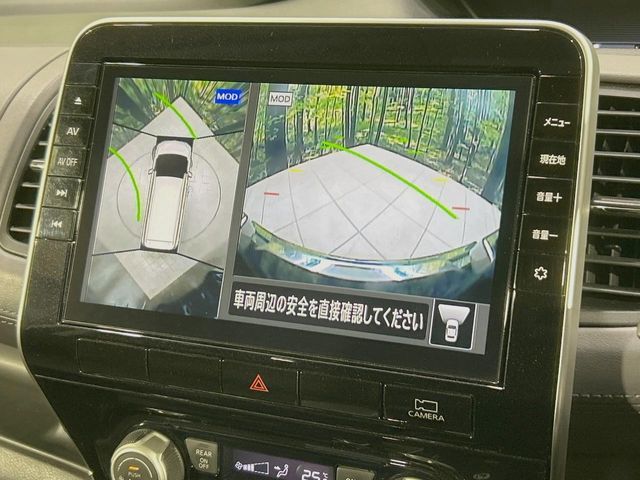 NISSAN SERENA  S-HYBRID 2020 Image 31