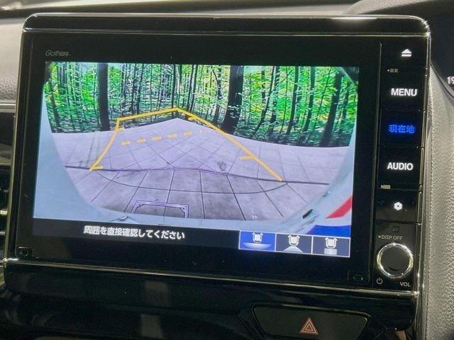 HONDA N BOX CUSTOM 2021 Image 31