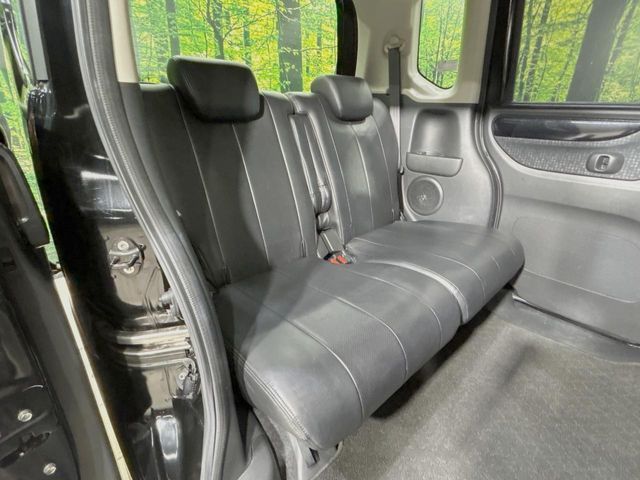 HONDA N BOX CUSTOM 2015 Image 31