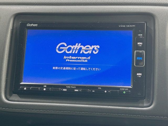 HONDA VEZEL 2017 Image 31