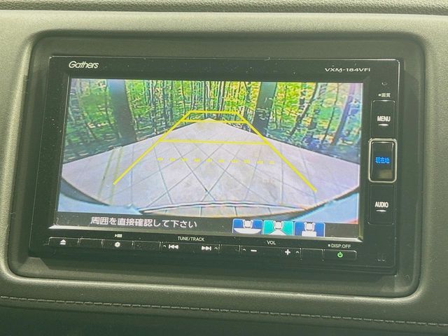 HONDA VEZEL 2017 Image 31