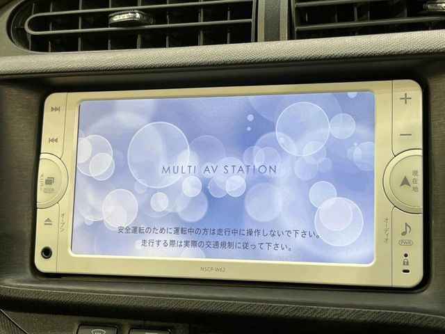 TOYOTA AQUA 2013 Image 31