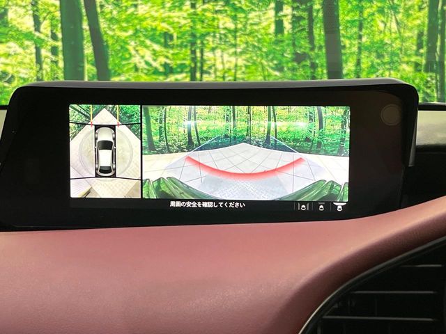 MAZDA 3 FASTBACK 2019 Image 31