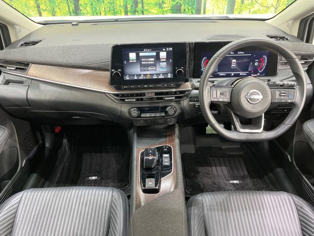 NISSAN AURA 2023 Image 31