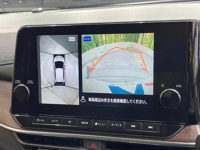 NISSAN AURA 2023 Image 31