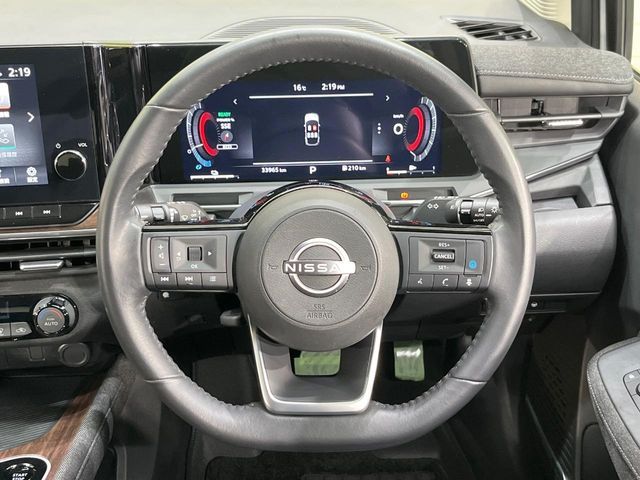 NISSAN AURA 2023 Image 31