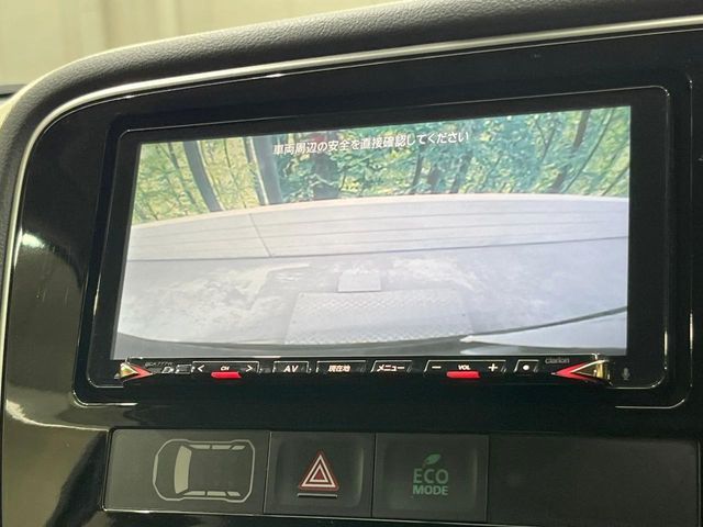 MITSUBISHI OUTLANDER PHEV 2018 Image 31
