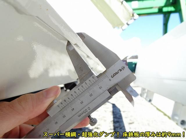 ISUZU ELF 2026 Image 31