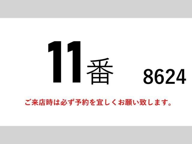 HINO DUTRO 2020 Image 31