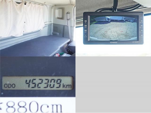 ISUZU FORWARD 2015 Image 31