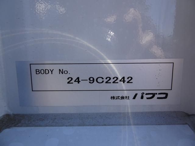 MITSUBISHI FUSOU FIGHTER 2025 Image 31