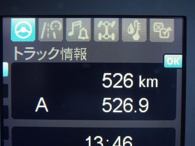 MITSUBISHI FUSOU FIGHTER 2025 Image 31