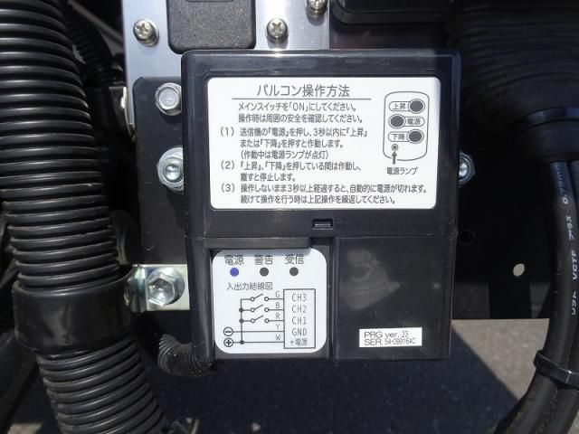 HINO RANGER 2025 Image 31