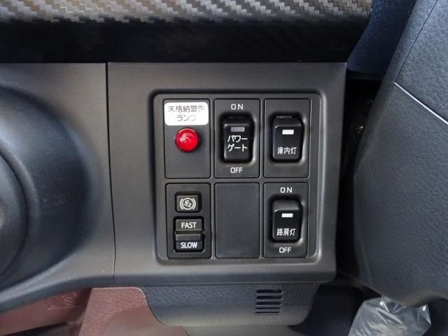 HINO RANGER 2025 Image 31