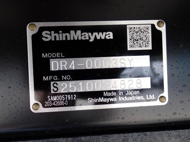 MITSUBISHI FUSOU FIGHTER 2025 Image 31