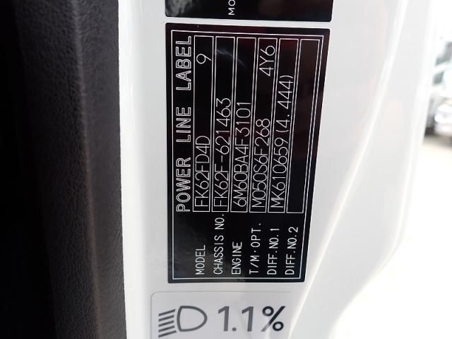 MITSUBISHI FUSOU FIGHTER 2025 Image 31