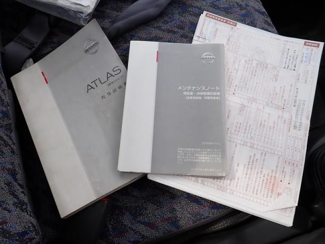 NISSAN ATLAS 2004 Image 31