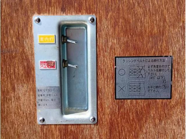 NISSAN DIESEL CONDOR 2008 Image 31