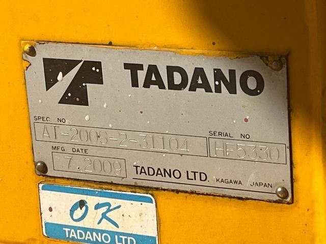 HINO DUTRO 2009 Image 31