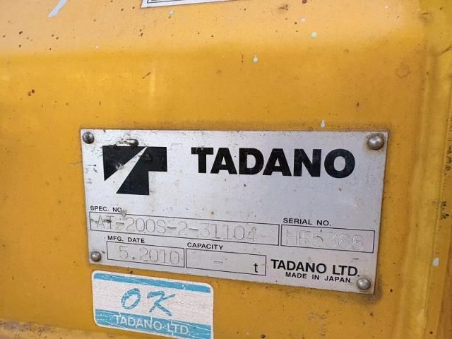 HINO DUTRO 2010 Image 31