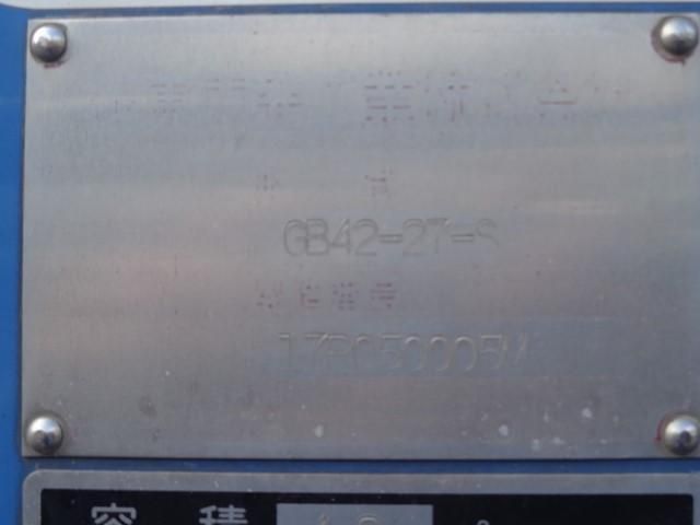 ISUZU ELF 2017 Image 31