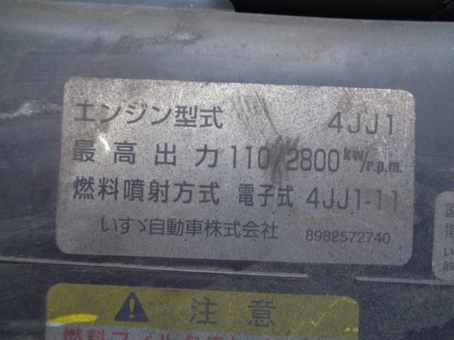 ISUZU ELF 2017 Image 31