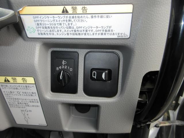 MITSUBISHI CANTER 2023 Image 31