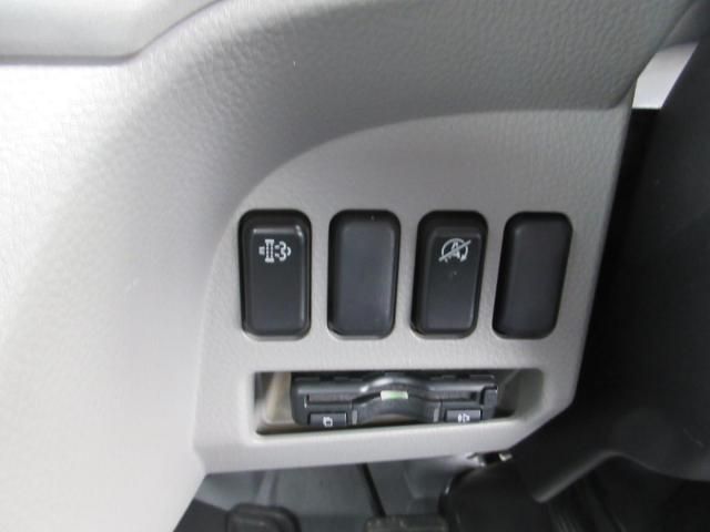 MITSUBISHI CANTER 2023 Image 31