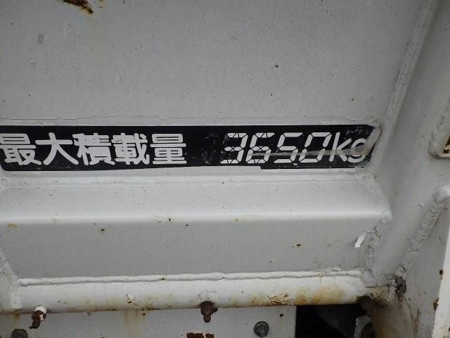 ISUZU FORWARD 2016 Image 31