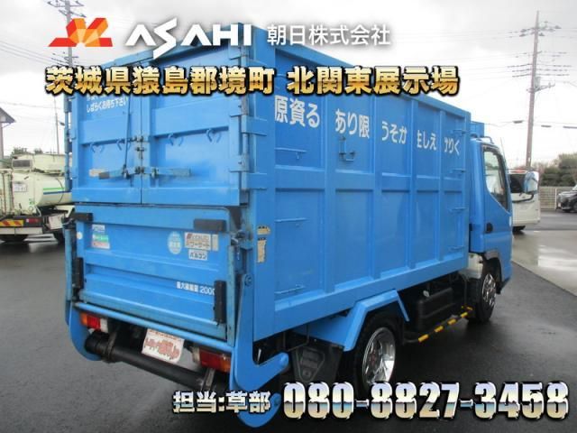 MITSUBISHI CANTER 2003 Image 31