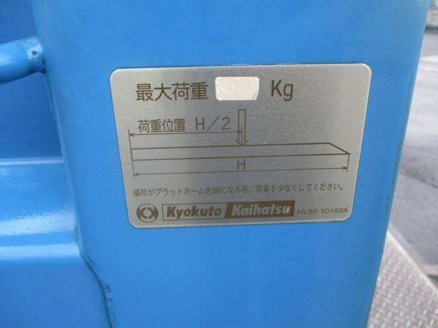 MITSUBISHI CANTER 2003 Image 31