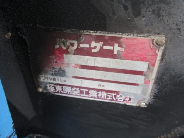 MITSUBISHI CANTER 2003 Image 31