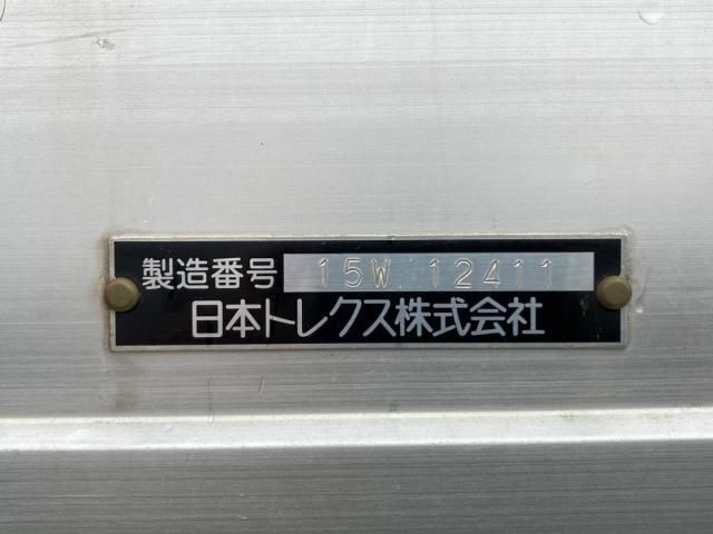 ISUZU FORWARD 2016 Image 31