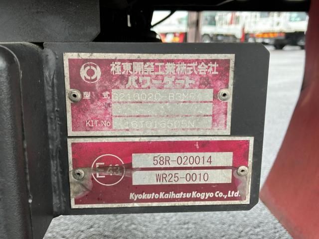 ISUZU FORWARD 2016 Image 31