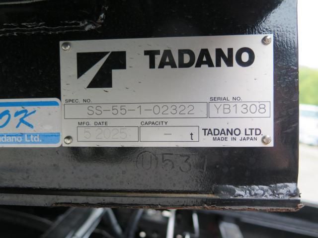 HINO RANGER 2025 Image 31