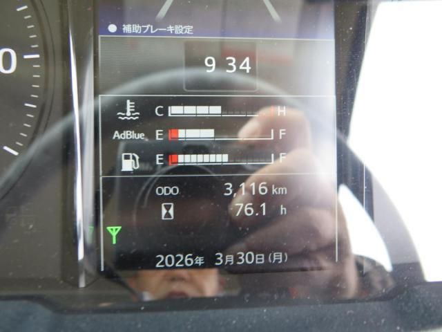 HINO RANGER 2025 Image 31