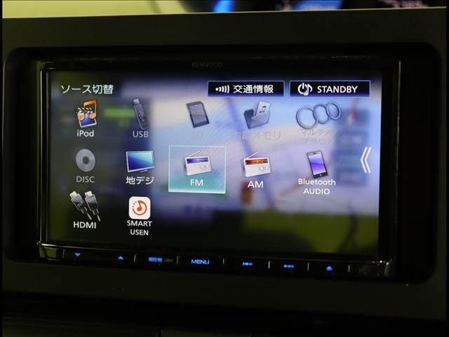 DAIHATSU TANTO CUSTOM 2025 Image 31