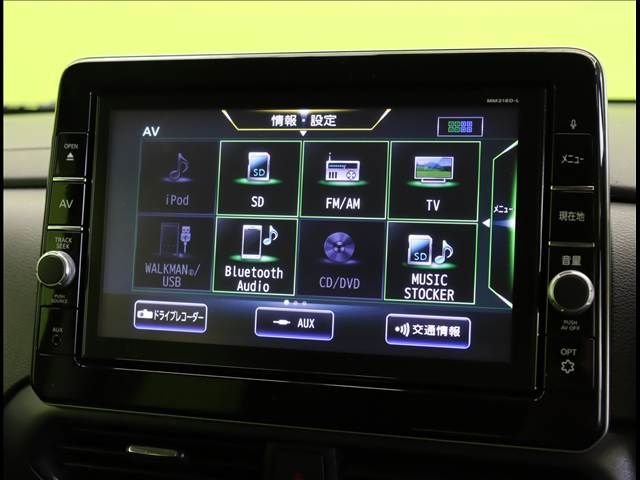 NISSAN ROOX 2023 Image 31