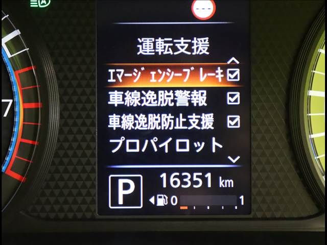 NISSAN ROOX 2023 Image 31