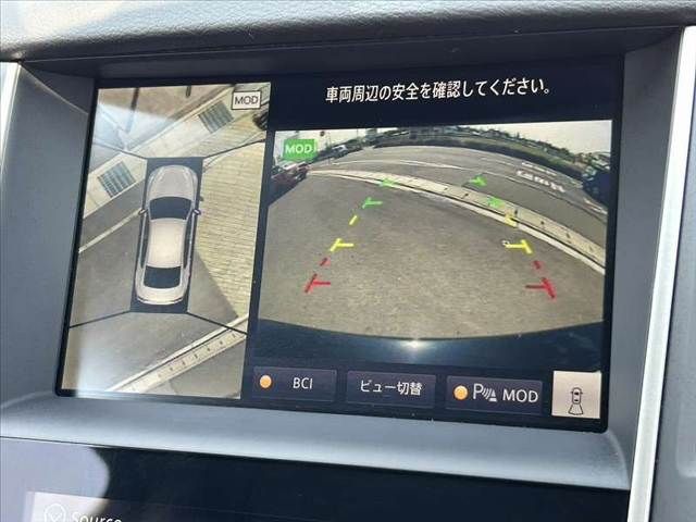 NISSAN SKYLINE 2022 Image 31