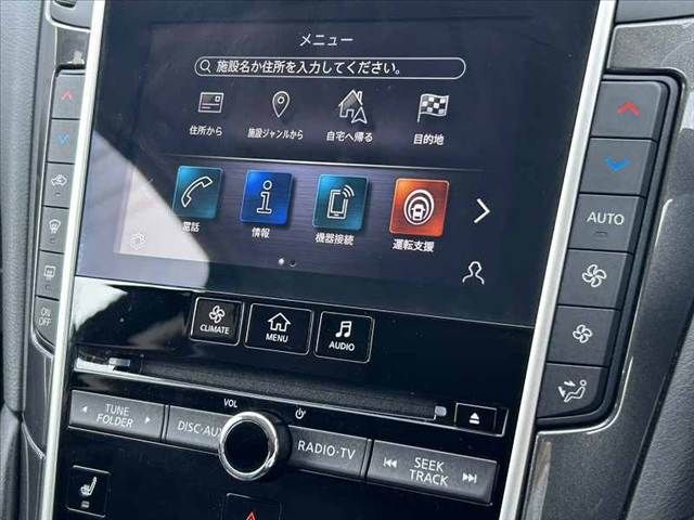 NISSAN SKYLINE 2022 Image 31