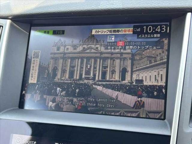 NISSAN SKYLINE 2022 Image 31