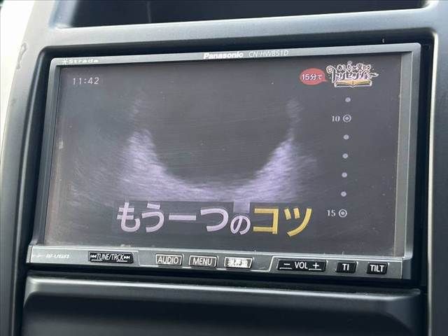 NISSAN X-TRAIL 4WD 2011 Image 31