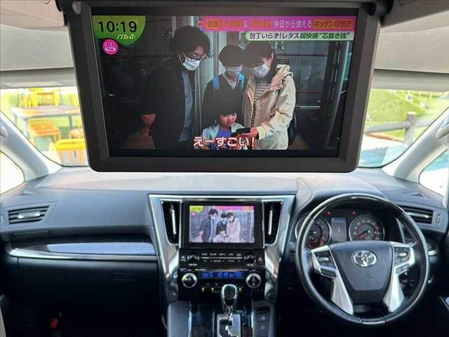 TOYOTA VELLFIRE 2018 Image 31